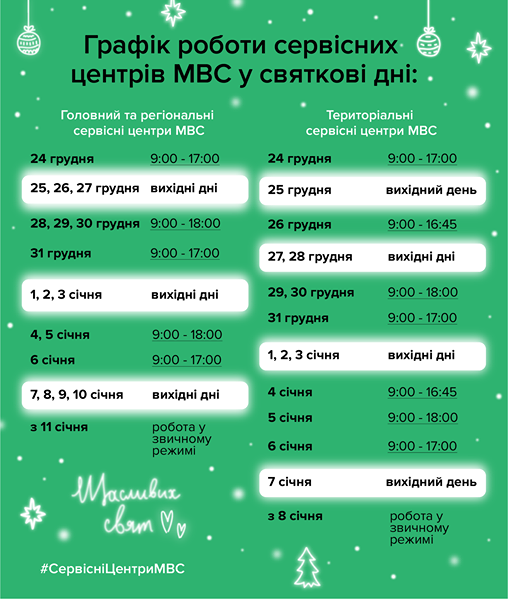 132274050 1665556036950001 4385564428783380866 n