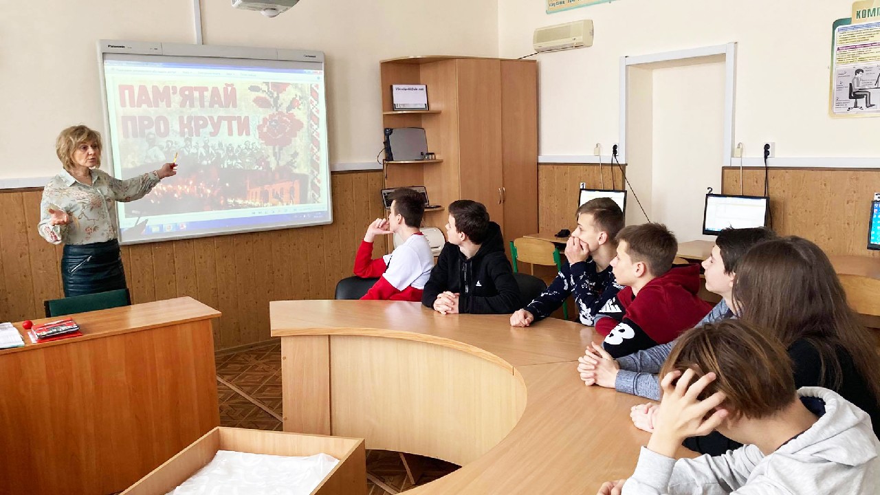 У загальноосвітніх закладах Лубенщини провели патріотичні заходи до Дня пам’яті Героїв Крут