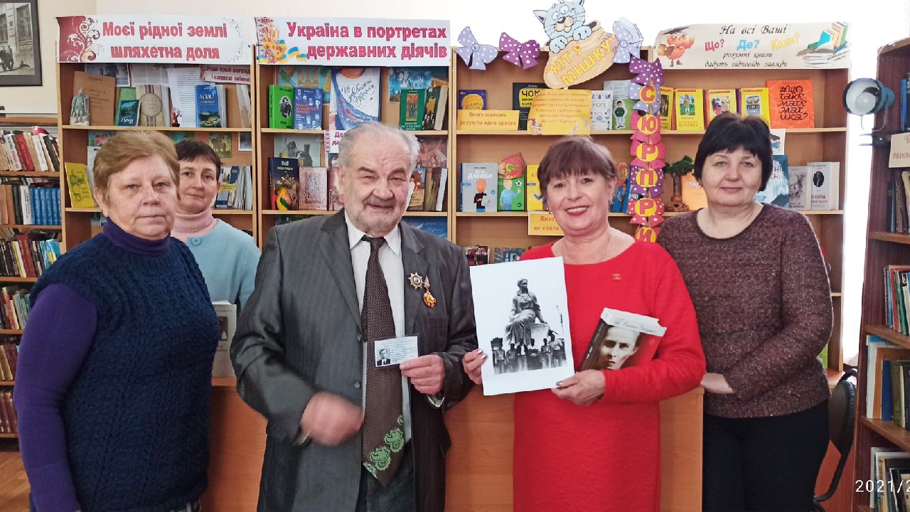 Бібліотеки долучаються до Міжнародного флешмобу «Global Lesya Ukrainka 2021»