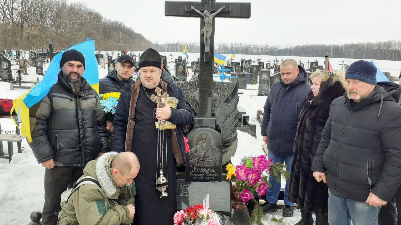 Ніхто не забутий: вшановано пам'ять про загиблого героя