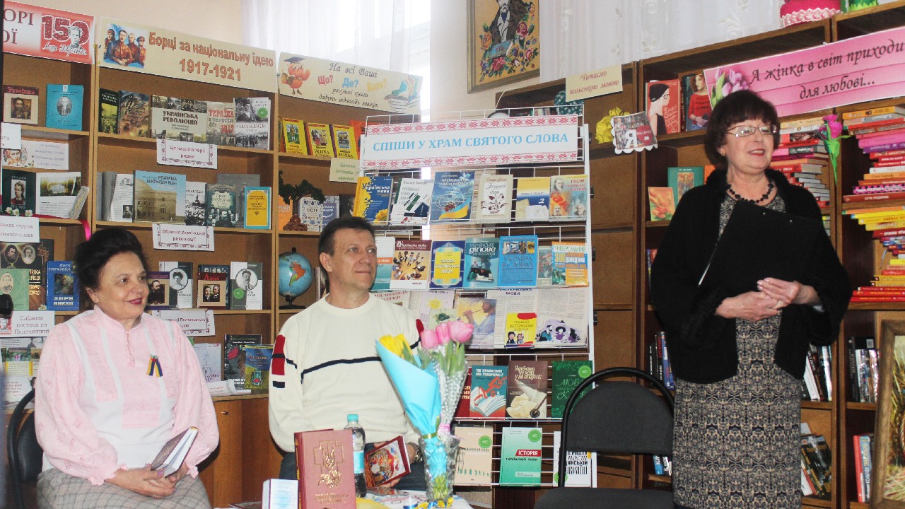 Відбулась творча зустріч із володарями премії ім. В. Симоненка