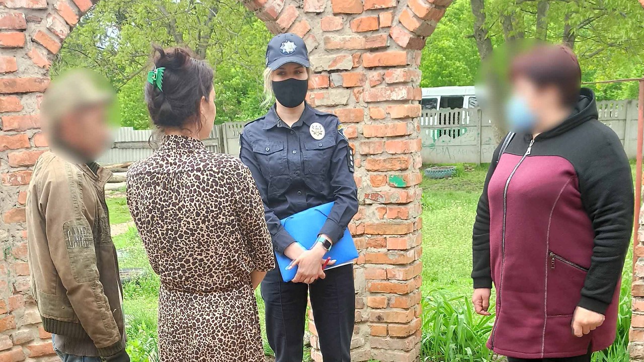 Інспектування родин що перебувають у складних життєвих обставинах