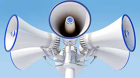 Попередження про позапланову перевірку системи оповіщення із включенням електросирен та передачею навчальної інформації цивільного захисту