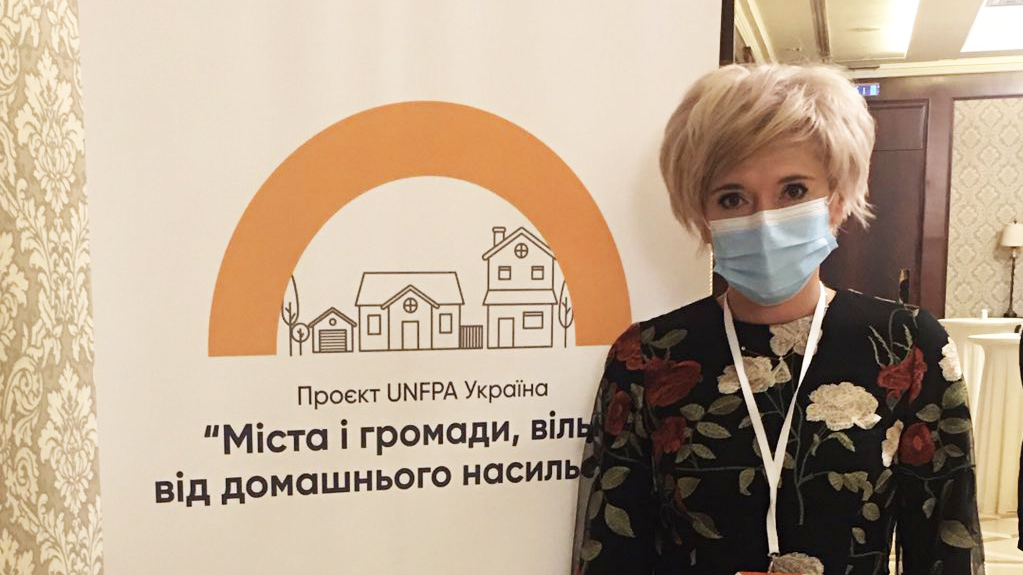Лубни взяло участь у проєкті «Міста і громади, вільні від домашнього насильства»