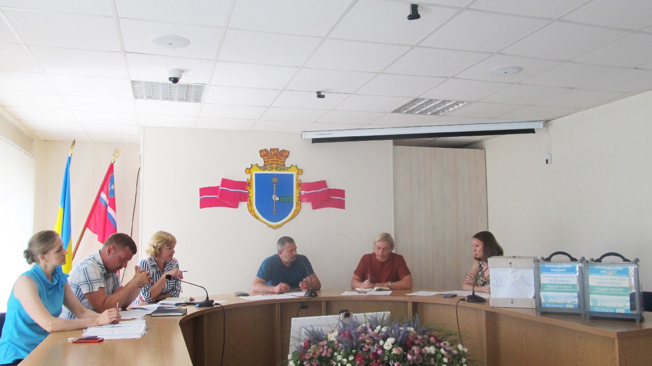 Програма "Громадський бюджет" в дії 