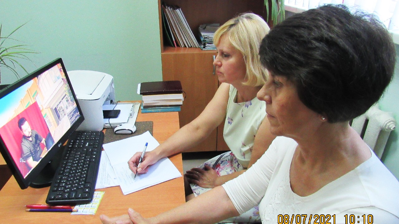 Бібліотекарі навчаються створювати сайти