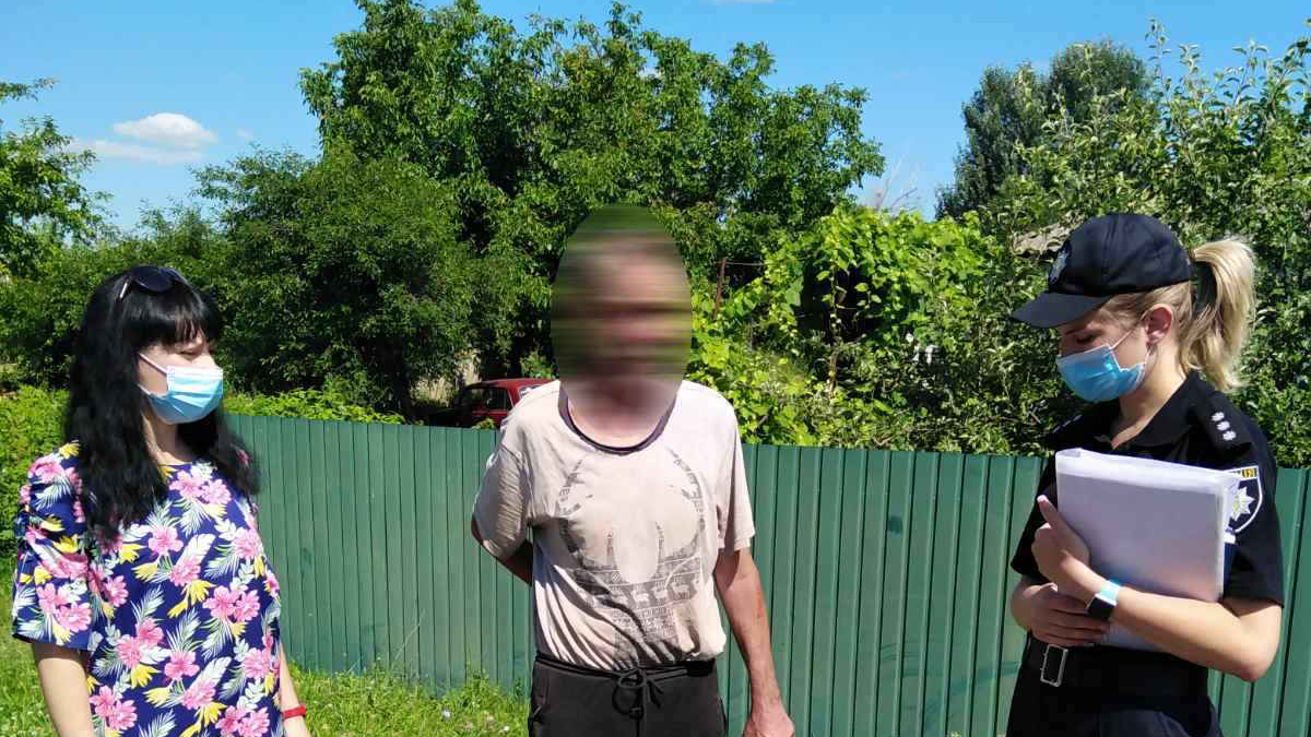 Про чергове проведення рейду у сім’ях, що перебувають у складних життєвих обставинах