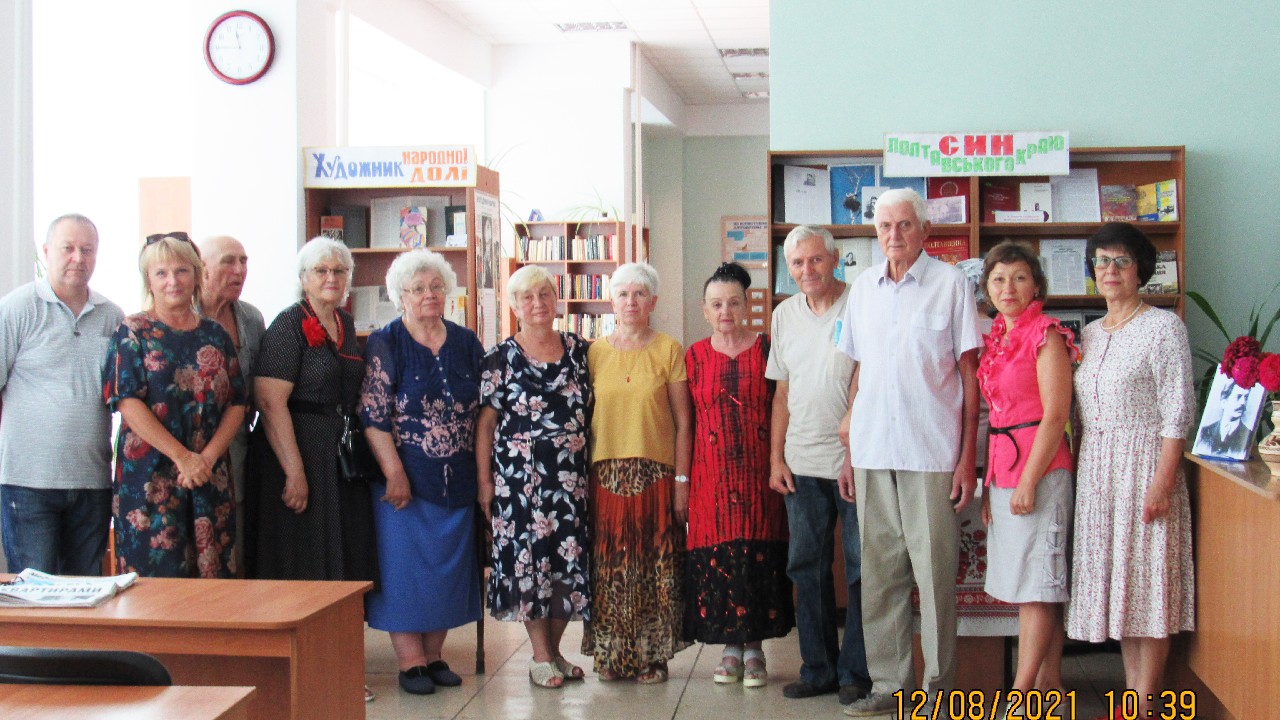 «З Україною в серці»