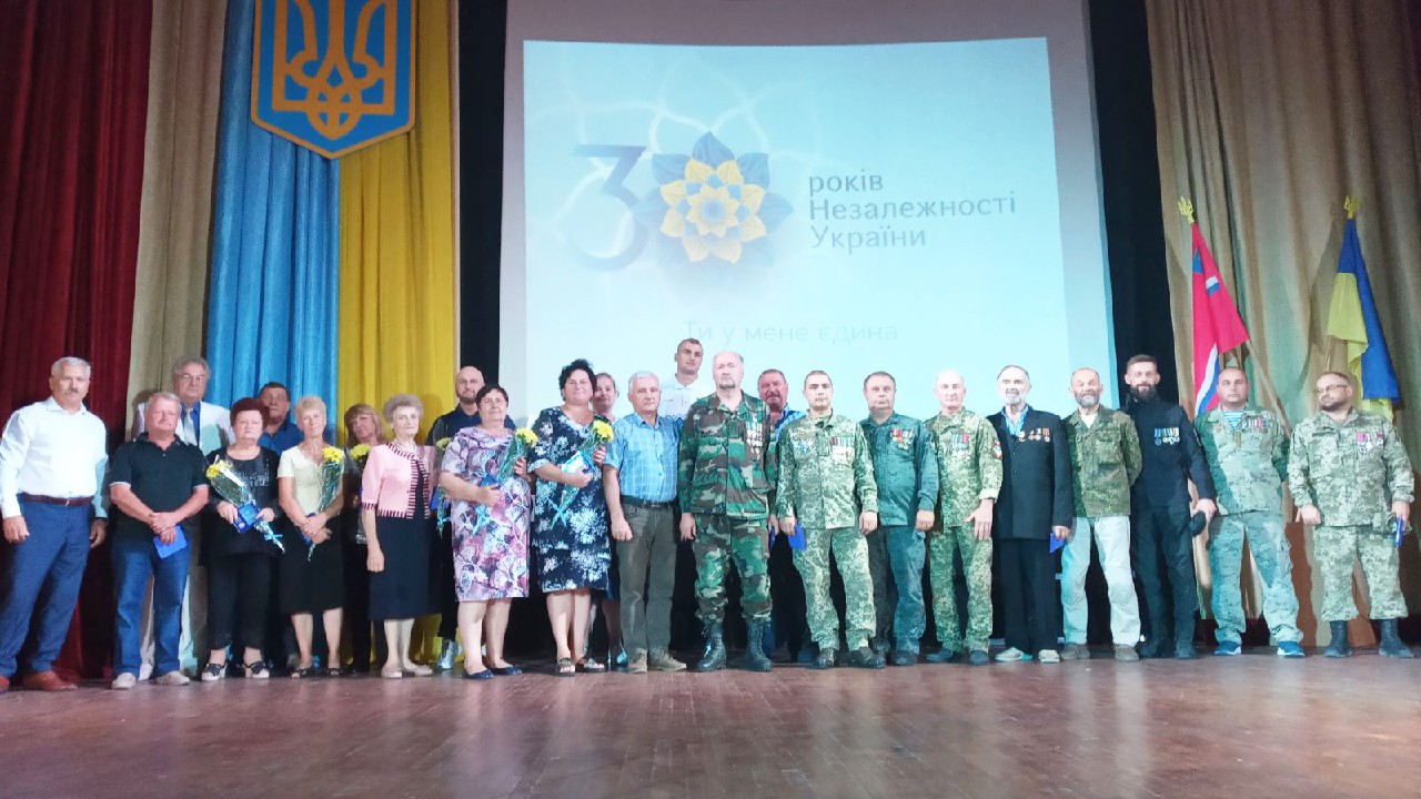 «Нехай святиться у віках в борні здобута Незалежність!»