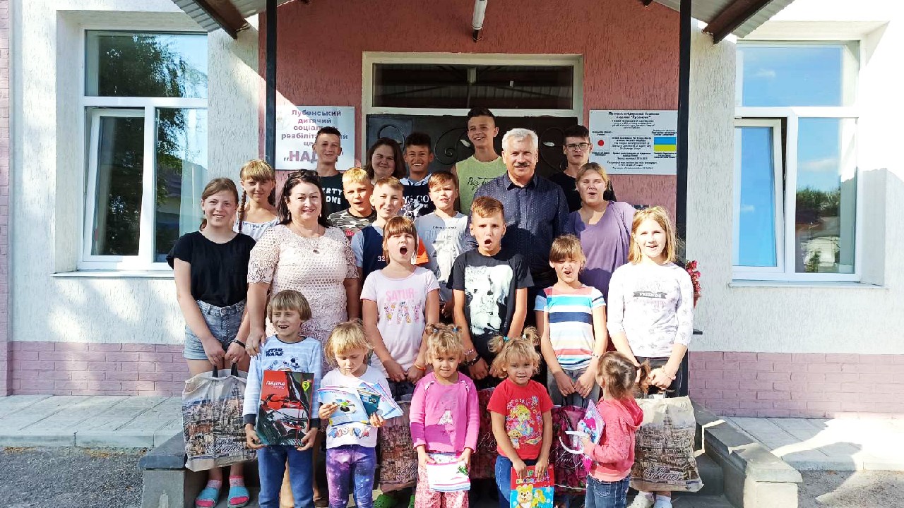  Привітали вихованців дитячого Центру «Надія» з Днем знань