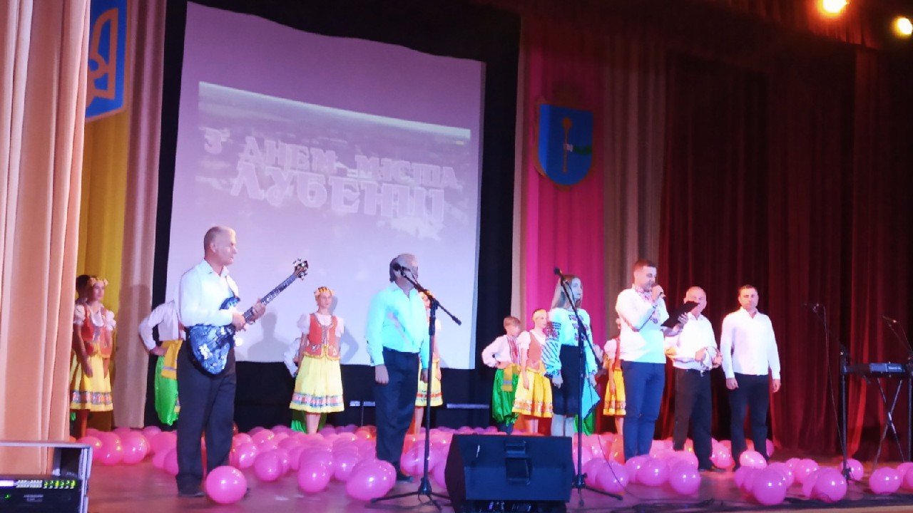 Відбулись  святкові урочистості з нагоди Дня міста