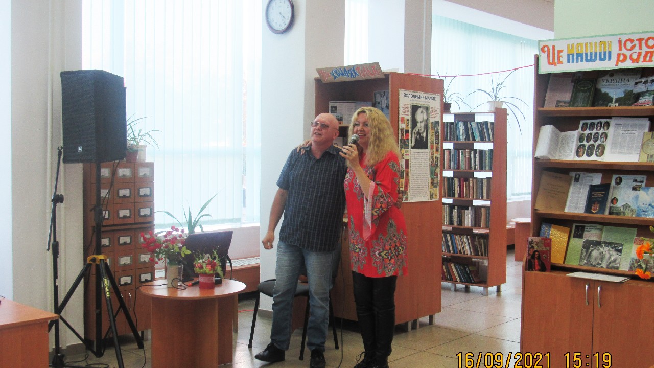 «Так хочеться бути небом». Творча зустріч з Миколою Кочергою