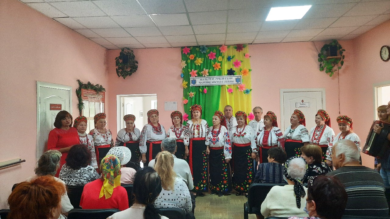 У територіальному центрі відсвяткували День міста