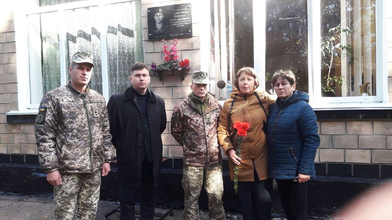 Вшанували загиблого героя Владислава Кучеренка