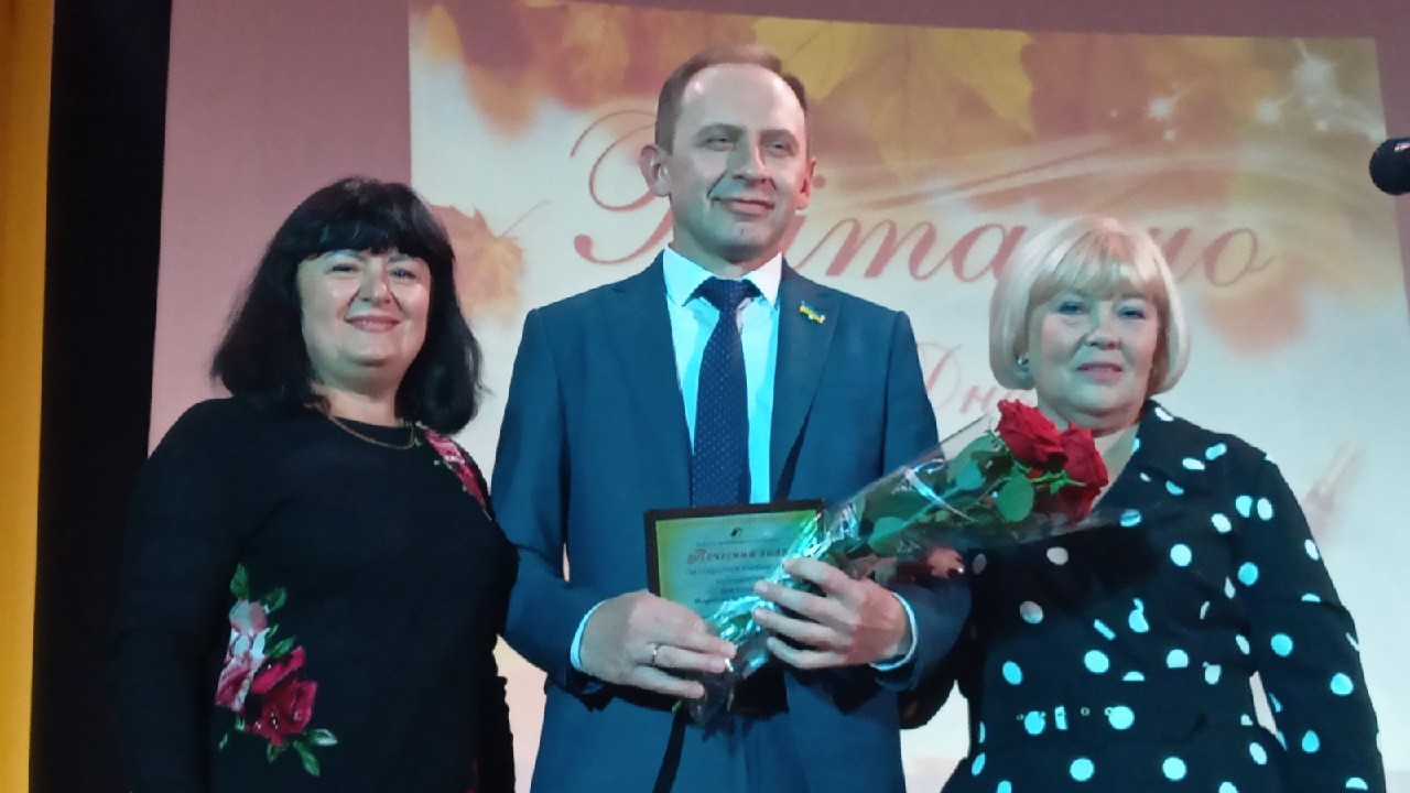  Освітян громади привітали з Днем учителя