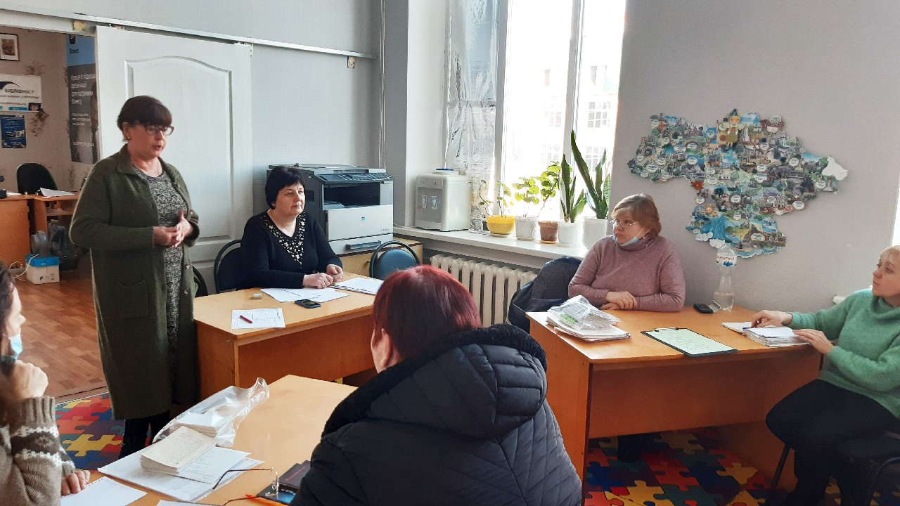 Ділове спілкування бібліотекарів Лубенщини