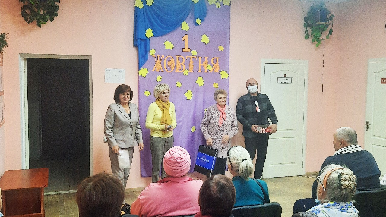 Вшанували громадян старшого покоління