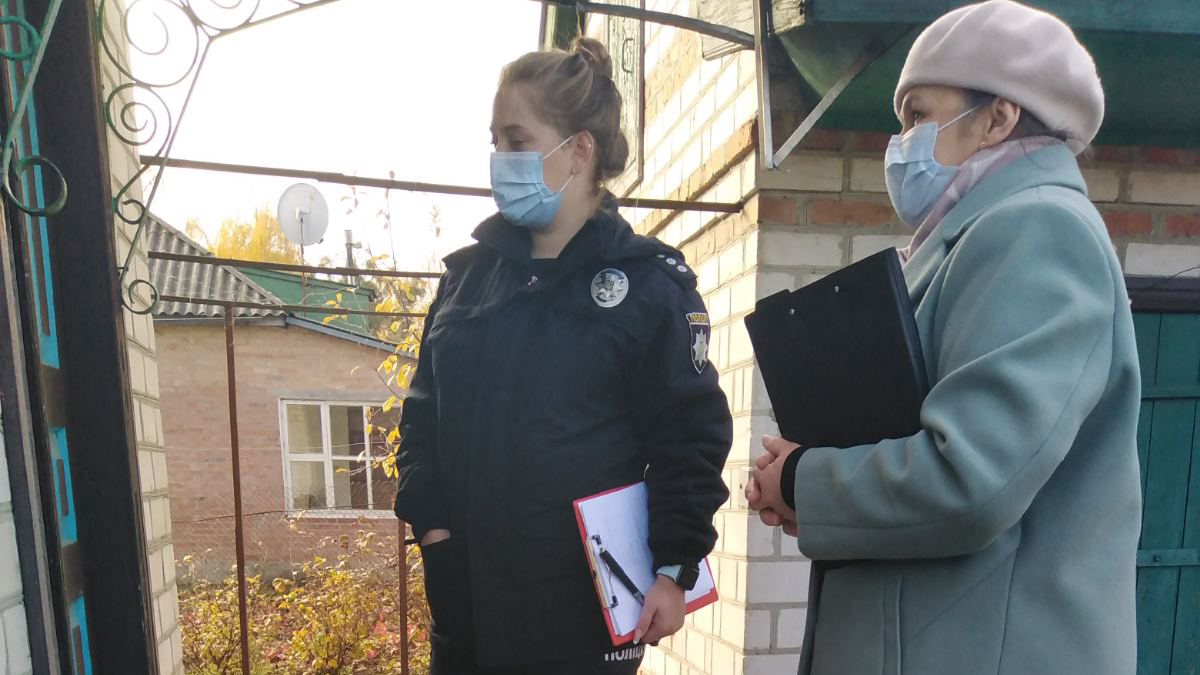 Соціальні служби провели черговий рейд