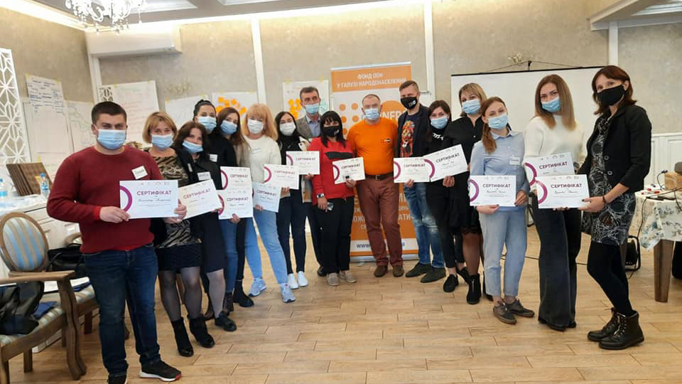 «Міста і громади, вільні від домашнього насильства» 