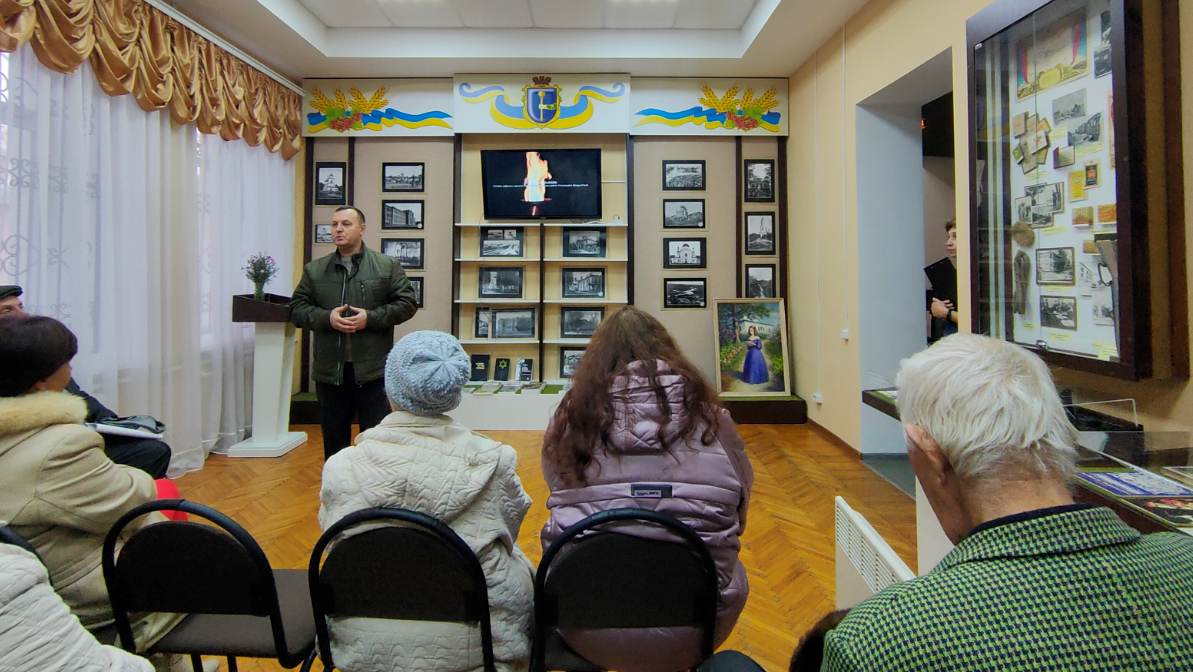 Пам’ятати, щоб не повторилося знову