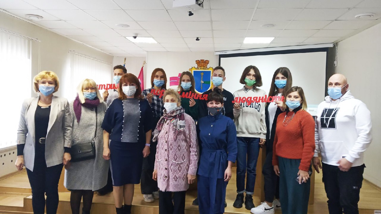 «Разом задля гідної старості в громадах»