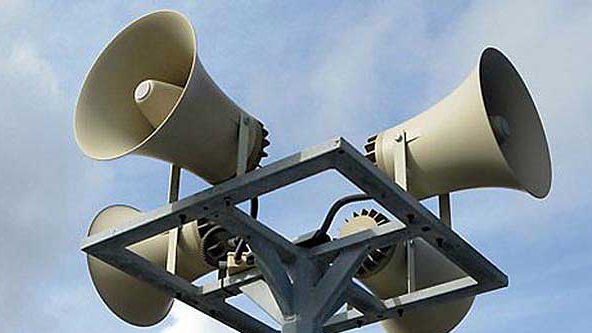 Увага! Перевірка системи оповіщення !