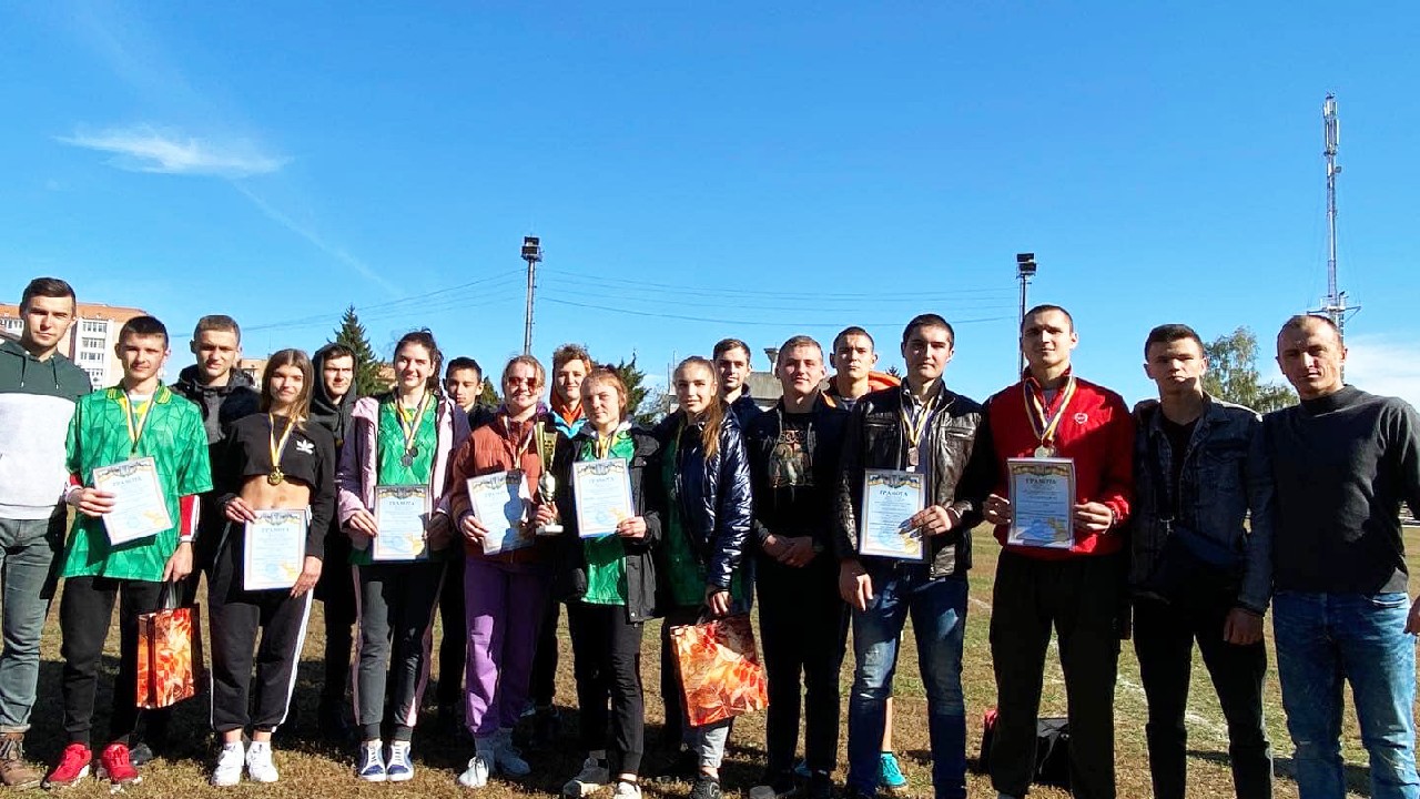  Спортивні змагання "ЗОЛОТА ОСІНЬ - 2021"