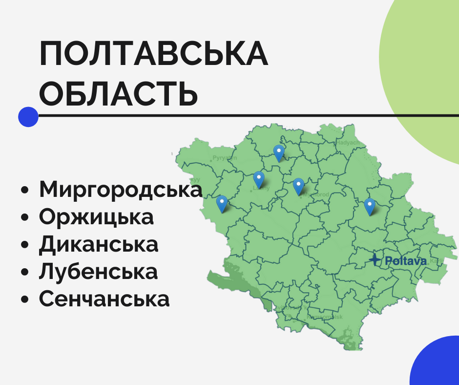 241993774 5220068414724213 2798818491522156367 n (1)