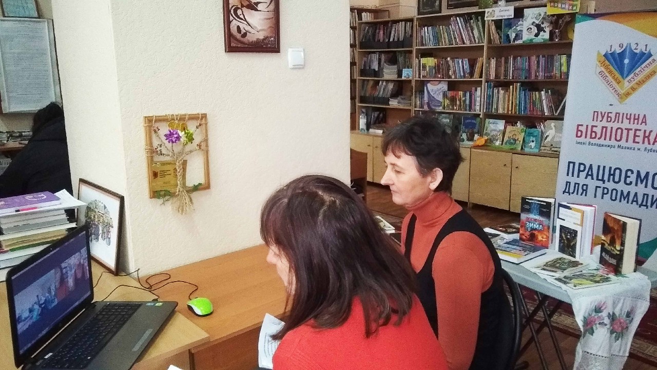 До Дня Гідності та Свободи у бібліотеці ім. В.Малика провели патріотичну відеоконференцію