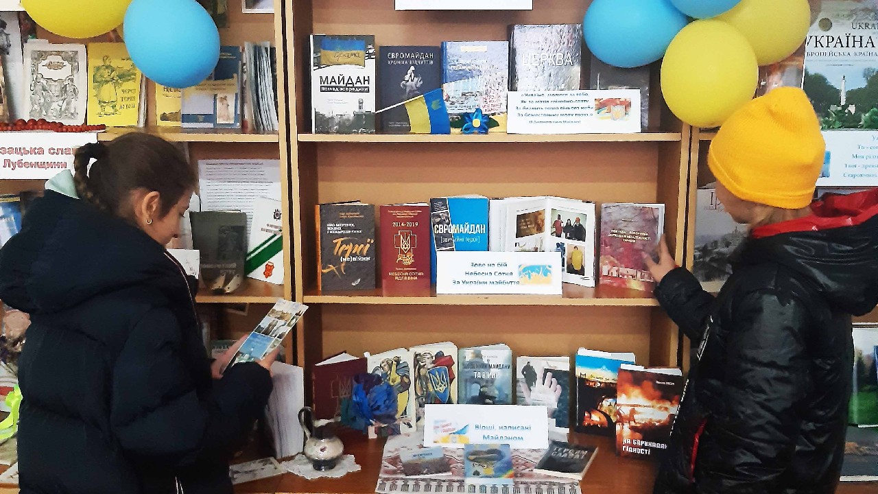 Уже ніхто не знищить Україну в тобі, в мені, у кожному із нас!