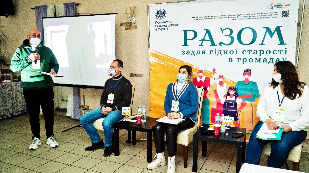 Відбувся навчальний візит працівників соціальної сфер