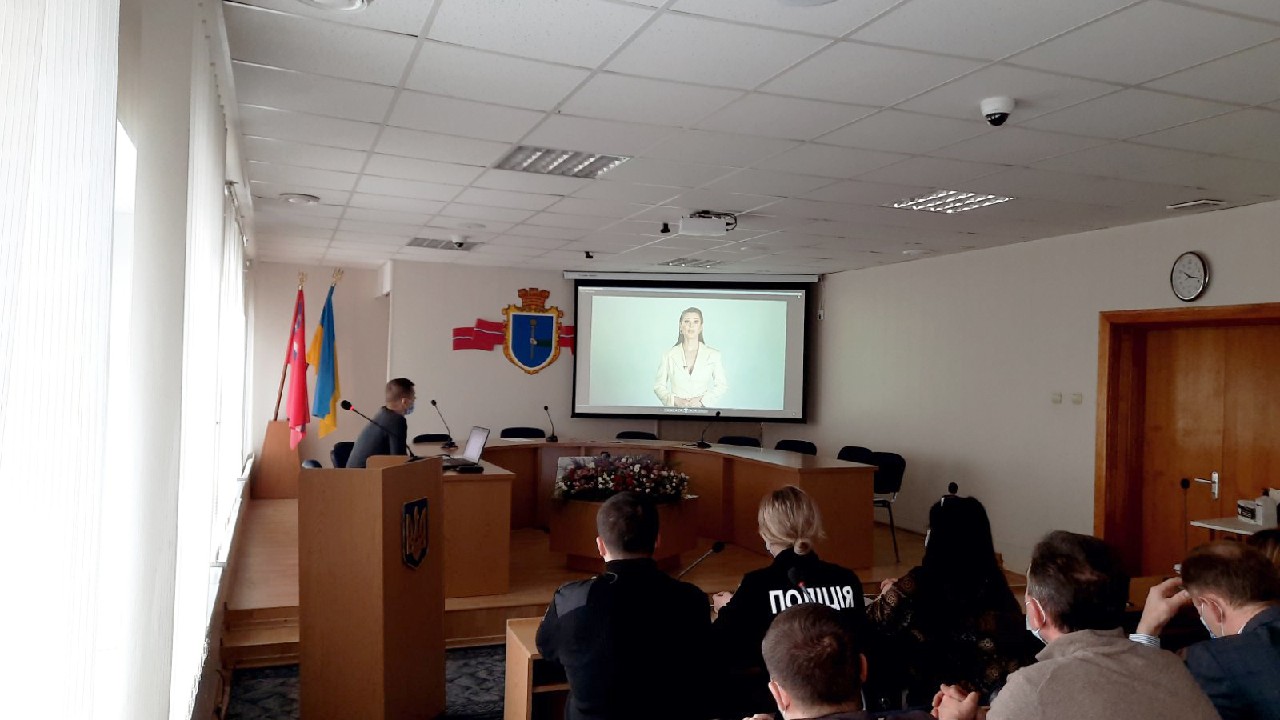 "Розірви коло": у міськраді продемонстрували стрічку про домашнє насильство