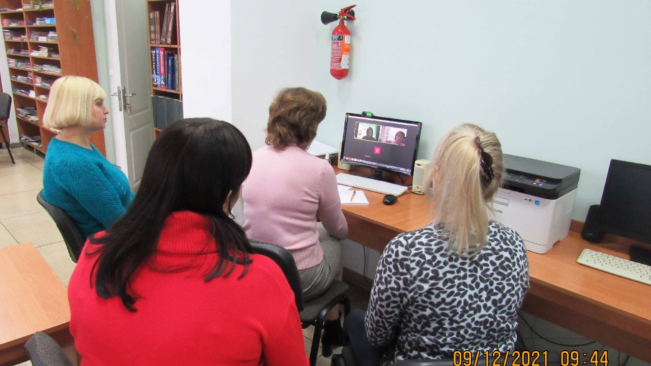 Бібліотекарі долучаються до правопросвітництва