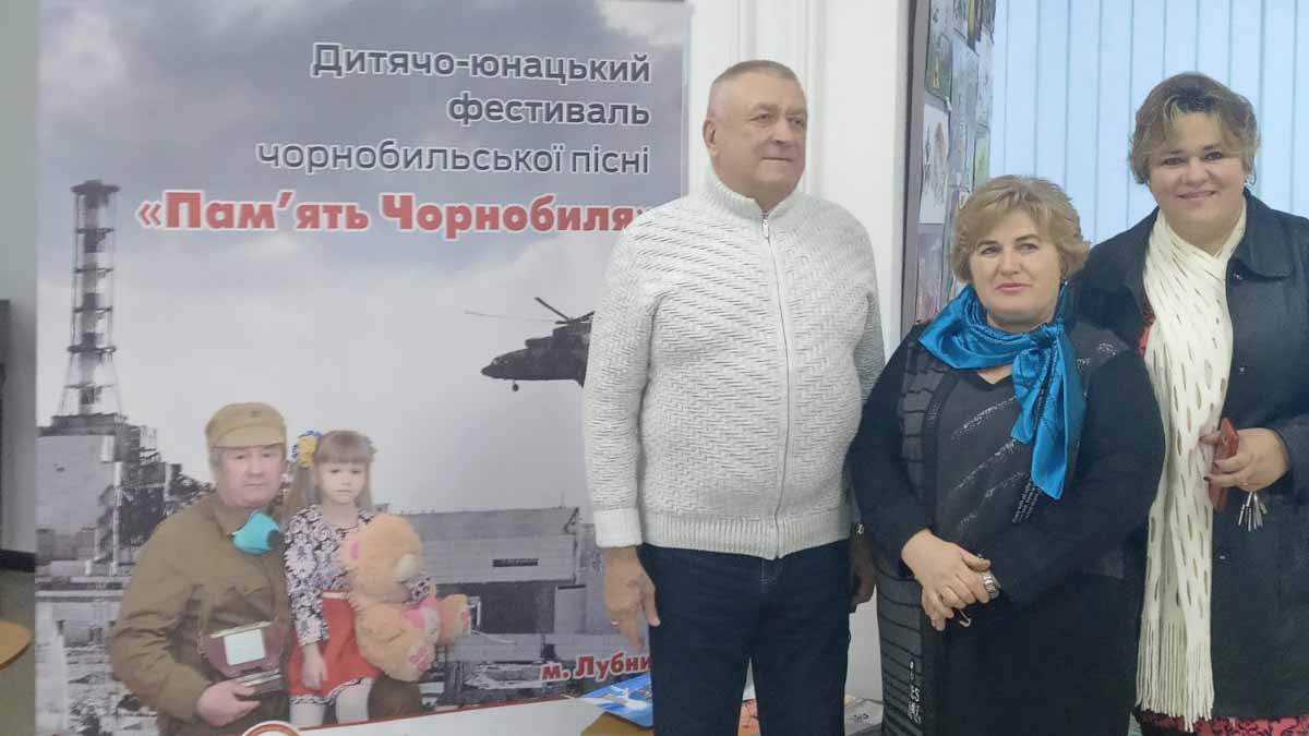 У галереї образотворчого мистецтва презентували дитячі малюнки на чорнобильську тематику