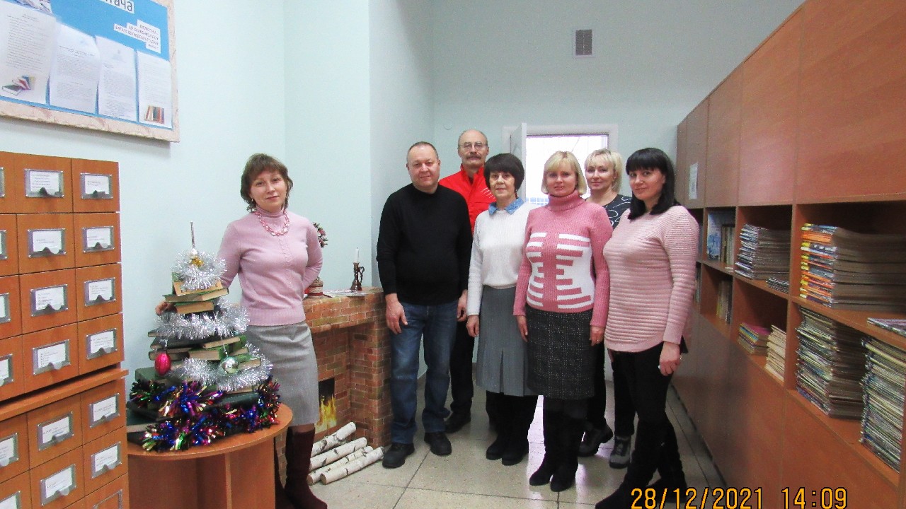 Передноворічна зустріч членів клубу «Палітра»