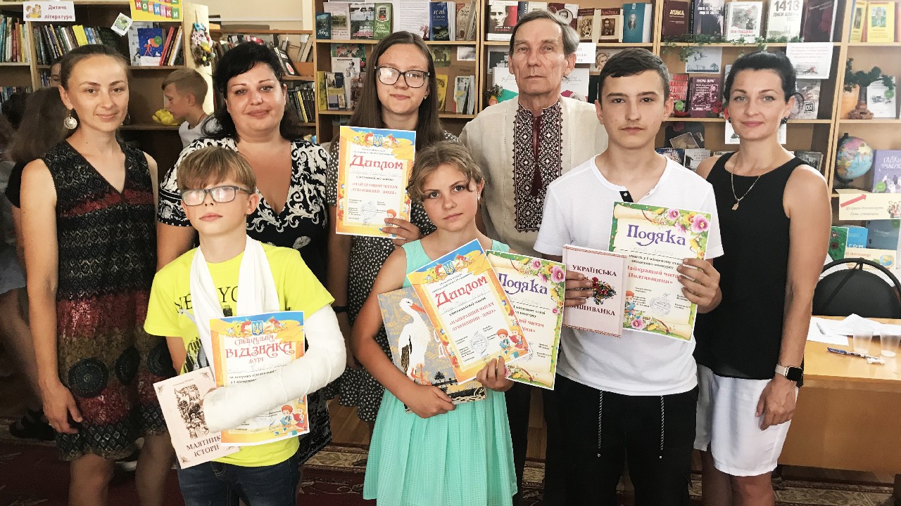 Визначено переможців І (місцевого) етапу обласного конкурсу «Найкращий читач Полтавщини»