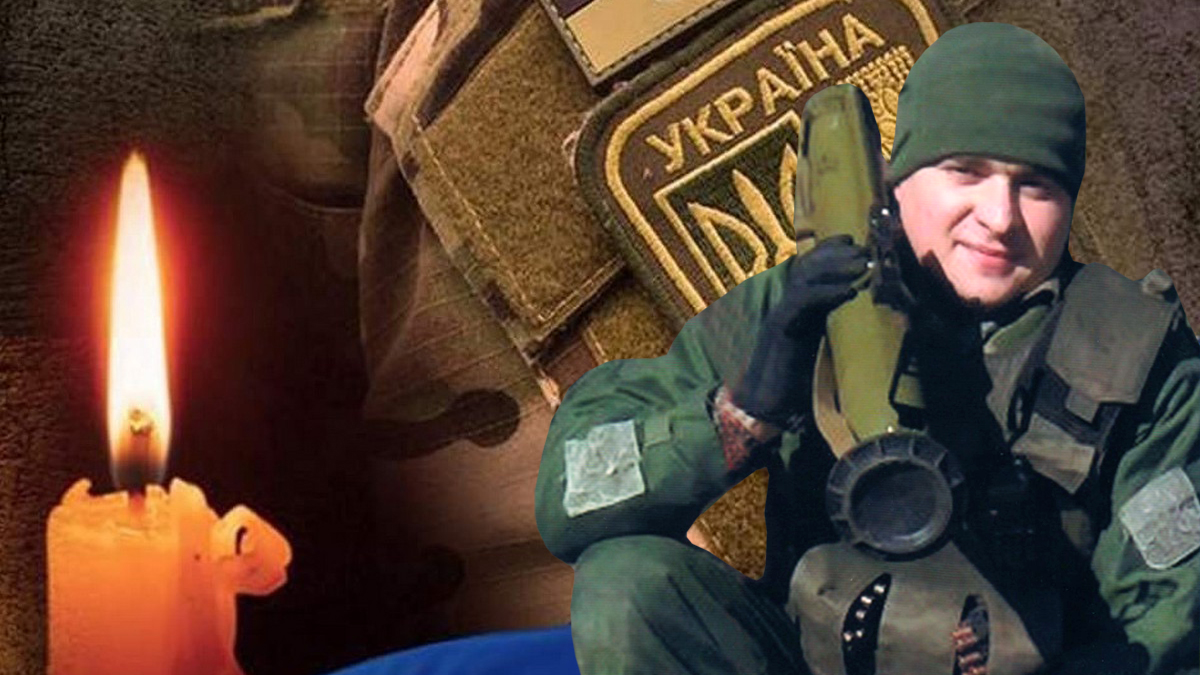 Болить.... Герої не вмирають