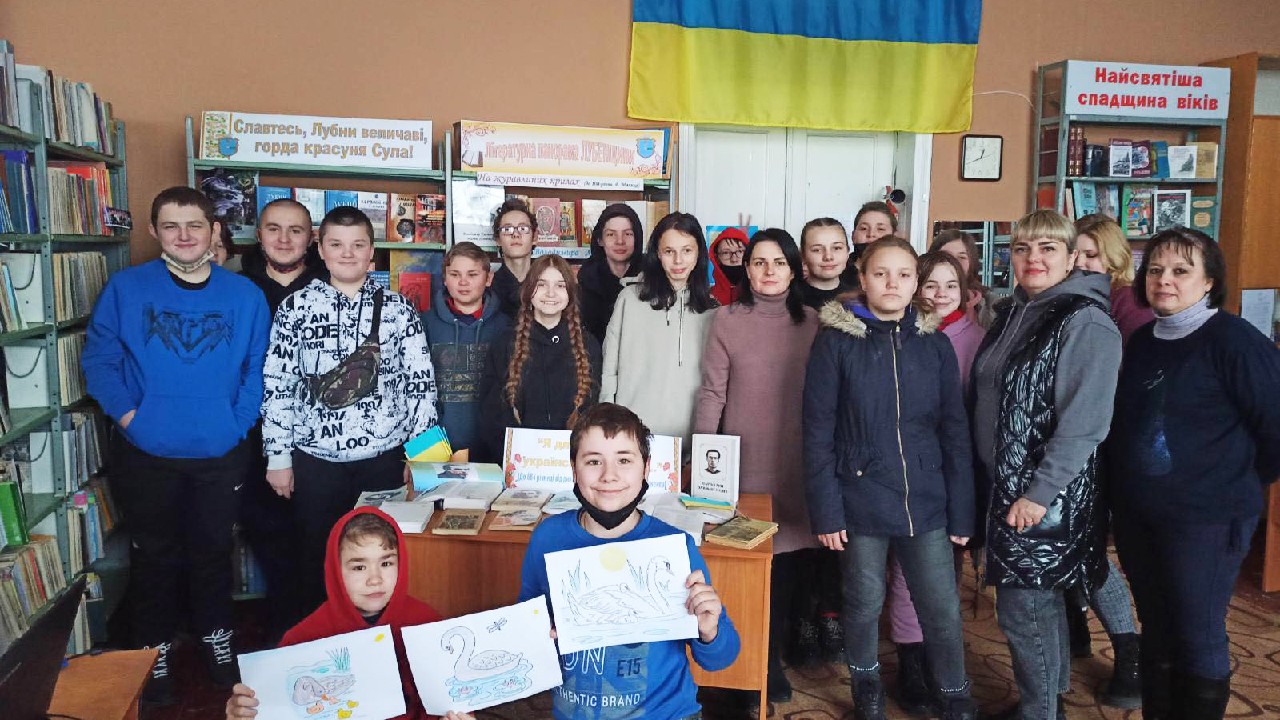 У міській бібліотеці провели захід, присвячений пам'яті В.Симоненка