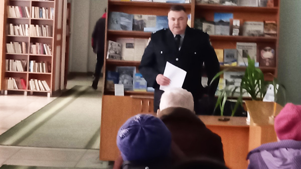 Звітували дільничні інспектори мікрорайонів