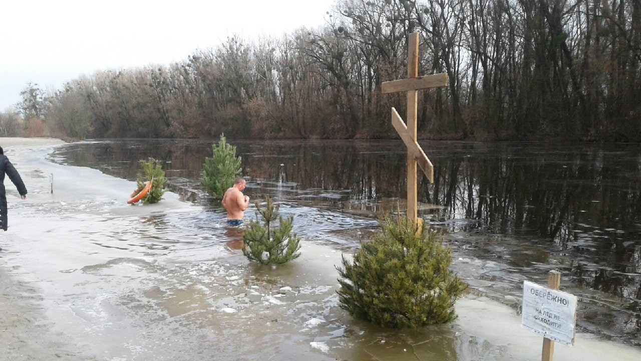 Миряни громади долучилися до свята Водохреща