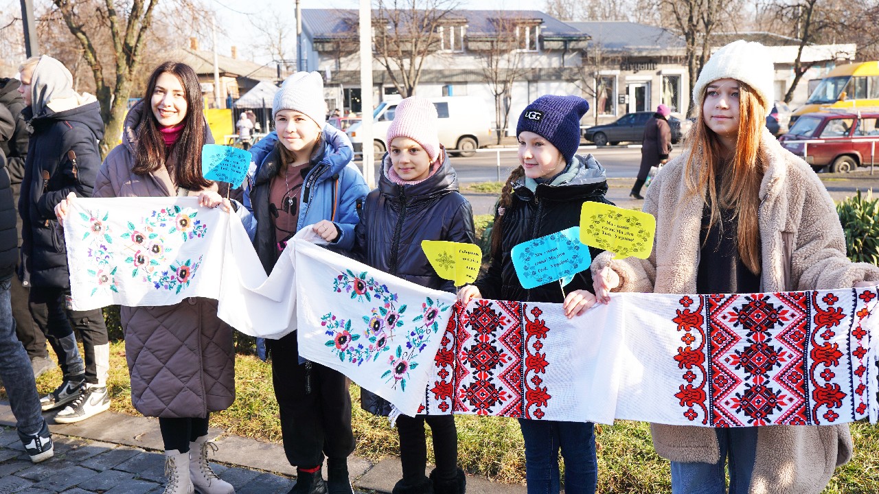 "В єднанні сила і міць держави"