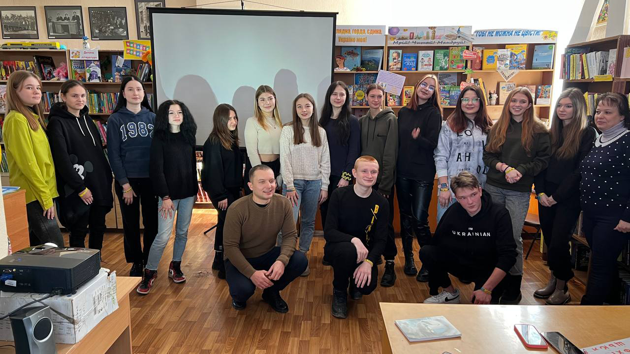 Брейн-ринг з нагоди Дня Соборності в бібліотеці