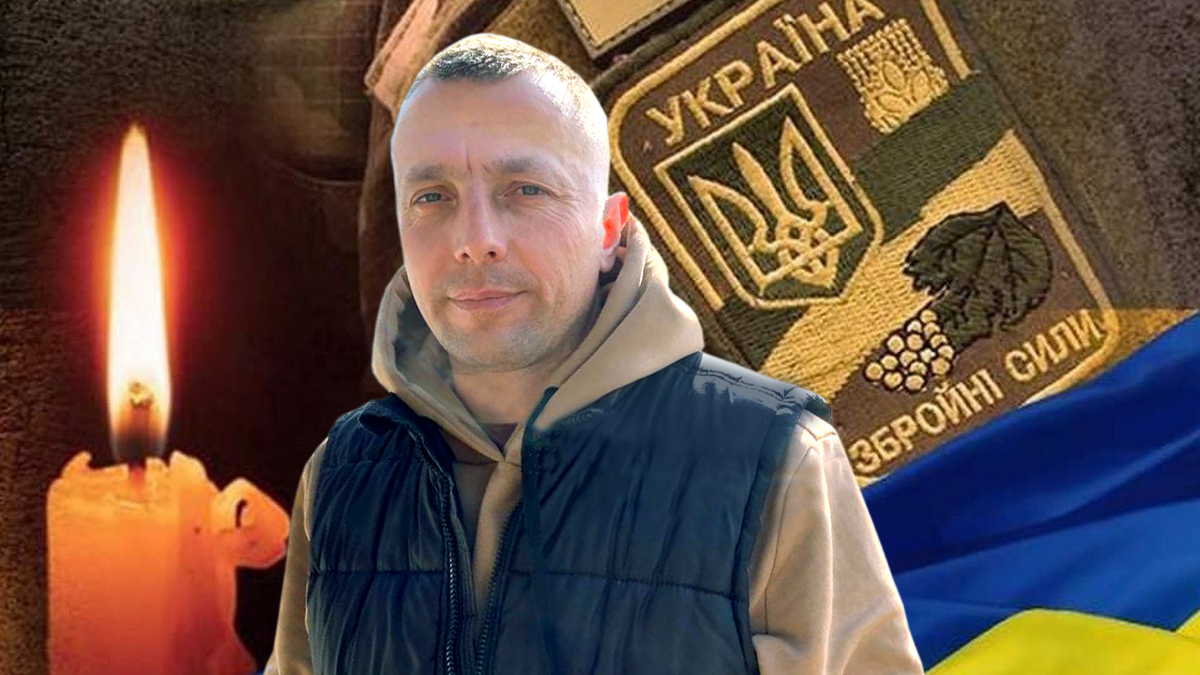 Увага! Час прощання з героєм змінено