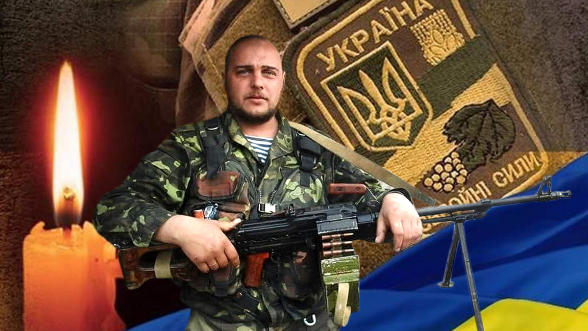 Сумуємо... Болить...