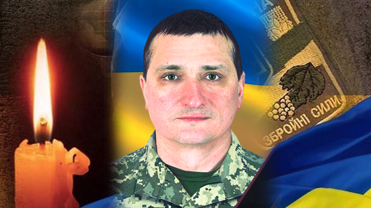 Ще втрати... Горе, біль, біда... Сумуємо