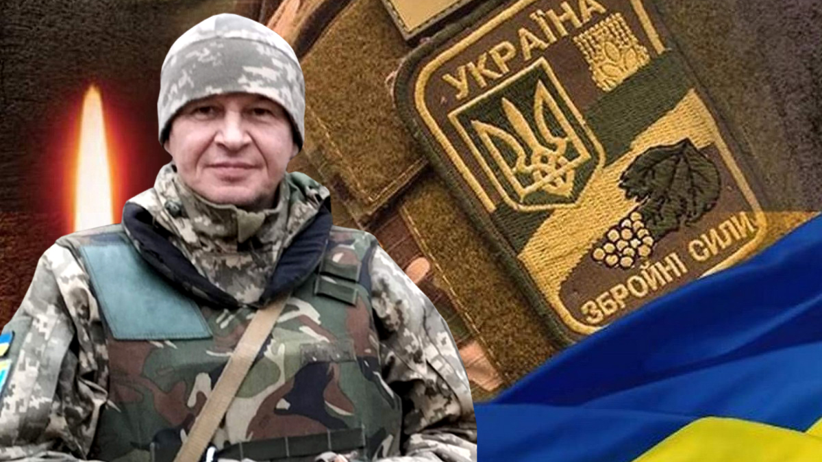 Стигнуть від болю серця.... Сумуємо