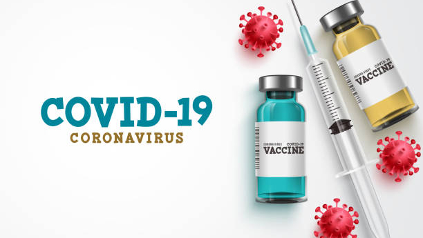 Де вакцинуватися 10 лютого