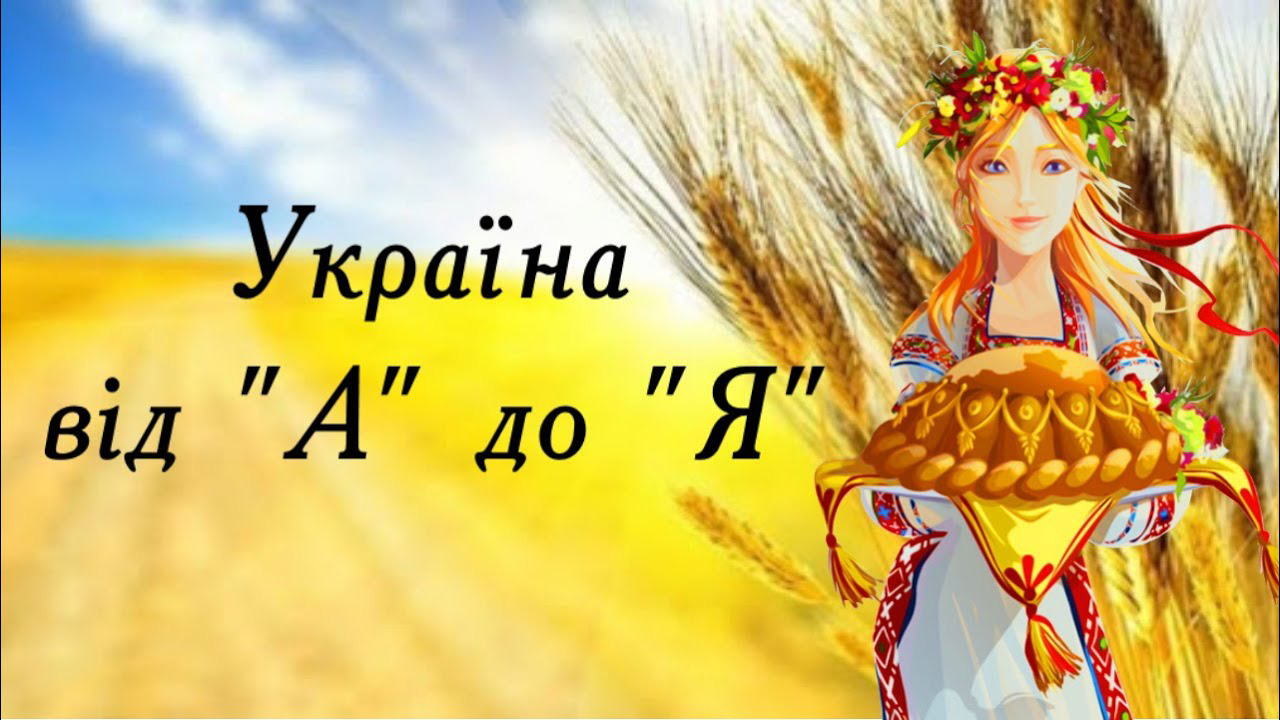 130 років з Дня народження підполковника Армії УНР Порфирія Силенка-Кравця