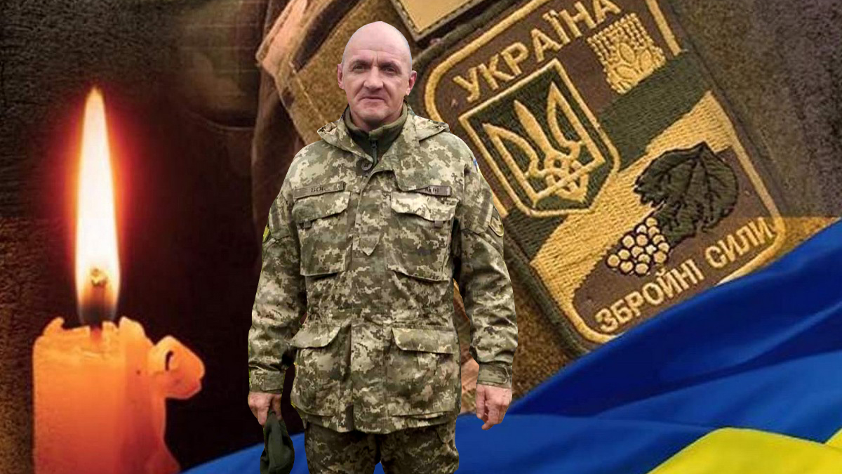 Втрачаємо земляків... Сумуємо...