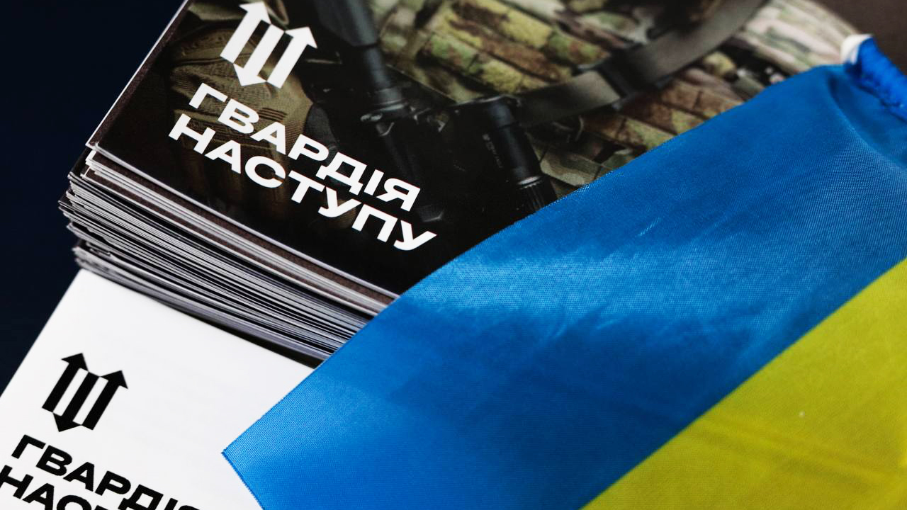 На Полтавщині триває набір до штурмових бригад!